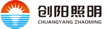 Hunan Chuangyang Lighting Electrical Appliance Co., Ltd.
